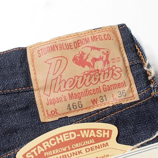 Pherrow's（フェローズ） 定番 デニム タイトフィット ジーンズ 466SW