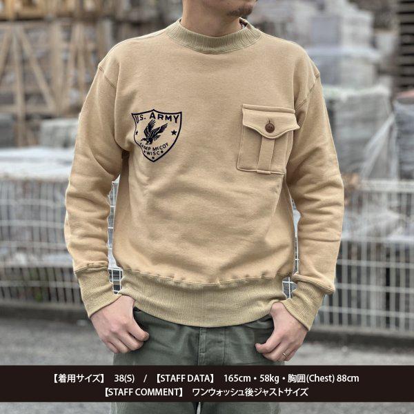 WAREHOUSE ウエアハウス Lot 478 ミリタリースウェット スエット WAREHOUSE ウエアハウス Lot 478 ミリタリースウェット スエット