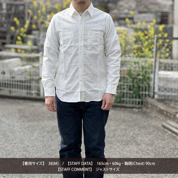FULLCOUNT（フルカウント） 4810 CHAMBRAY SHIRT 長袖 ベーシック
