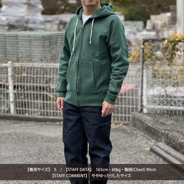 WAREHOUSE（ウエアハウス） Lot 487 無地 リバースウィーブ スウェット