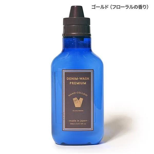 ウエアハウス Lot 5221 DENIM-WASH VINTAGE デニム洗剤 ジーンズ デニムウォッシュ ヴィンテージ 洗濯用洗剤 WAREHOUSE | WAREHOUSE | 01