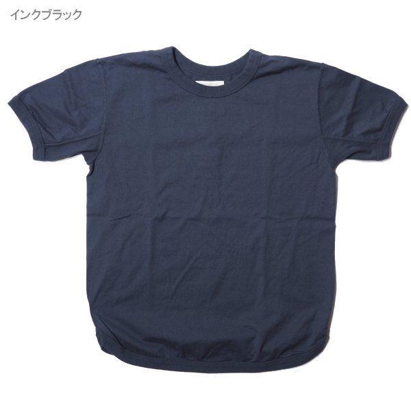 FULLCOUNT（フルカウント） [ネコポス送料200円]フルカウント フラット