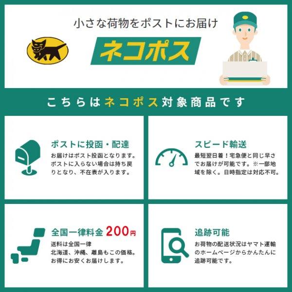 ネコポス送料200円 新色追加 ウエアハウス パイルソックス 靴下 PILE SOCKS 5234 WAREHOUSE | WAREHOUSE | 08