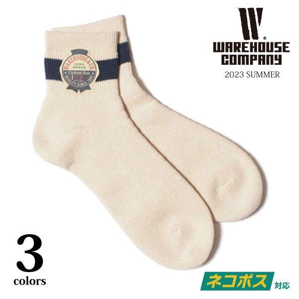 [ネコポス送料200円]ウエアハウス 5239 PILE SOCKS SHORT パイルソックス ショート 靴下 WAREHOUSE | WAREHOUSE