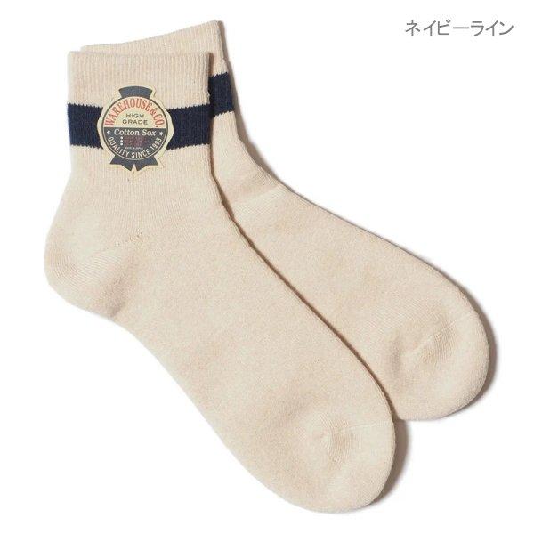 [ネコポス送料200円]ウエアハウス 5239 PILE SOCKS SHORT パイルソックス ショート 靴下 WAREHOUSE | WAREHOUSE | 01