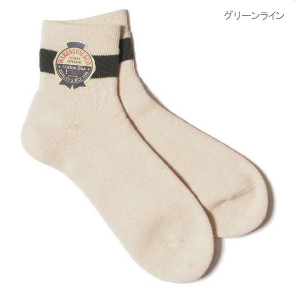 [ネコポス送料200円]ウエアハウス 5239 PILE SOCKS SHORT パイルソックス ショート 靴下 WAREHOUSE | WAREHOUSE | 02