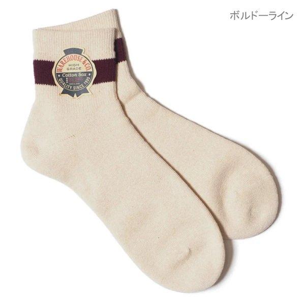 [ネコポス送料200円]ウエアハウス 5239 PILE SOCKS SHORT パイルソックス ショート 靴下 WAREHOUSE | WAREHOUSE | 03