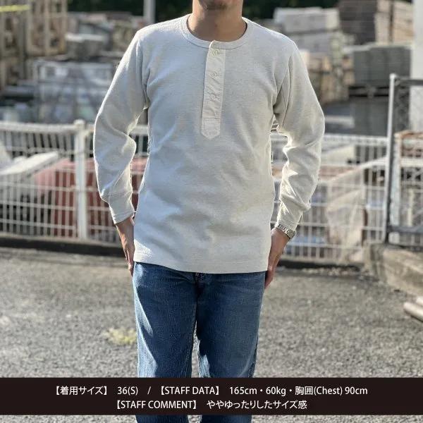 フルカウント 5502H COTTON RIB HENLEY NECK L/S T-SHIRT ヘンリー