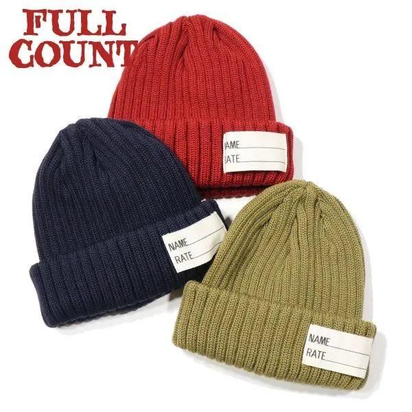 ネコポス送料200円 フルカウント 6263 U.S NAVY WOOL WATCH CAP ウールワッチキャップ FULLCOUNT 2026年新作 | FULLCOUNT