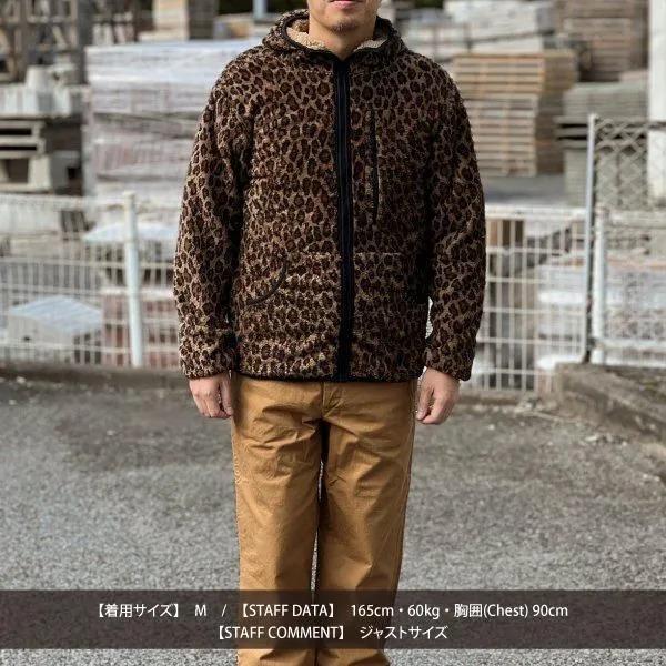 CUSHMAN（クッシュマン） マトソンズ 66930 LEOPARD FLEECE ZIP PARKA