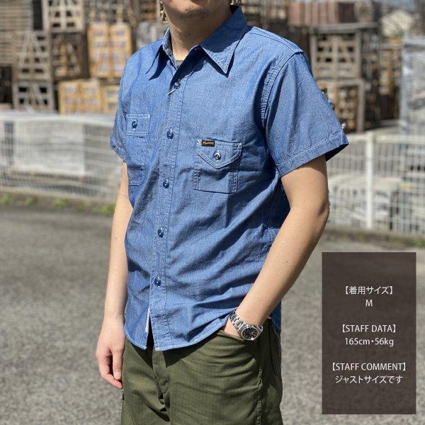 Pherrow's（フェローズ） 半袖 ワークシャツ シャンブレーシャツ S/S