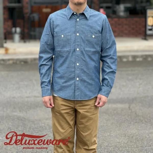 DELUXEWARE（デラックスウエア） 7623 56 INDIGO CHAMBRAY