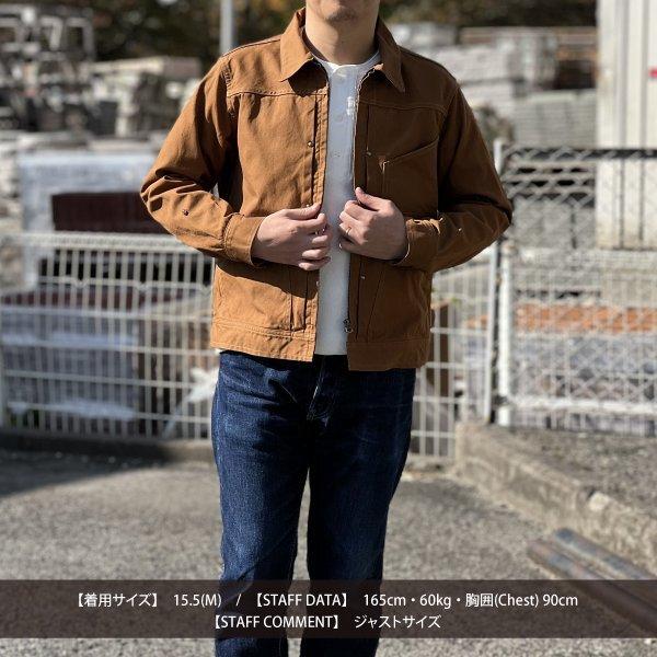 ダリーズ＆コー（DALEE'S&Co） 81B 30s DUCK ZIP JACKET ダックジップ
