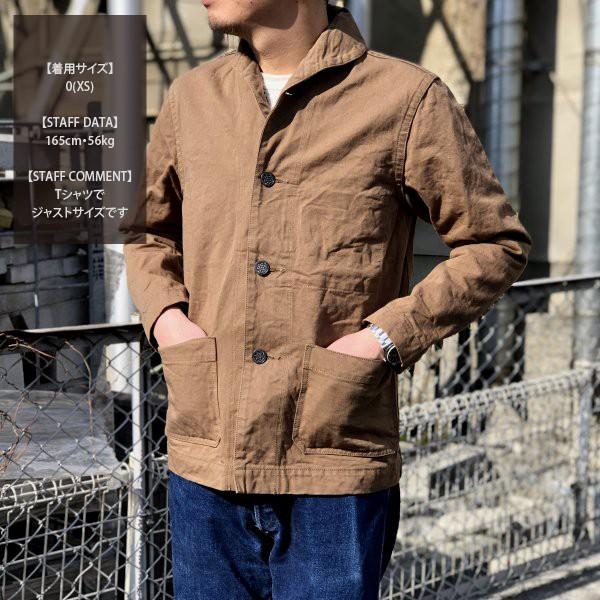 UES（ウエス） ショールカラー カバーオール 901901 : CELLULOID