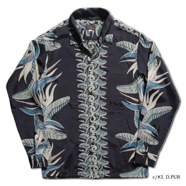 DELUXEWARE（デラックスウエア） [予約商品]デラックスウエア AL-20L