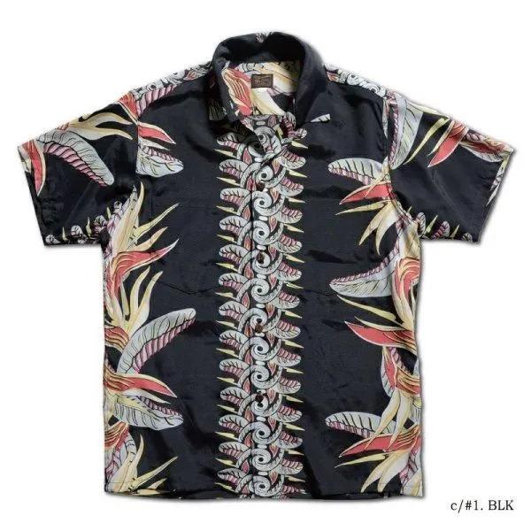 DELUXEWARE（デラックスウエア） [予約商品]デラックスウエア AL-20S