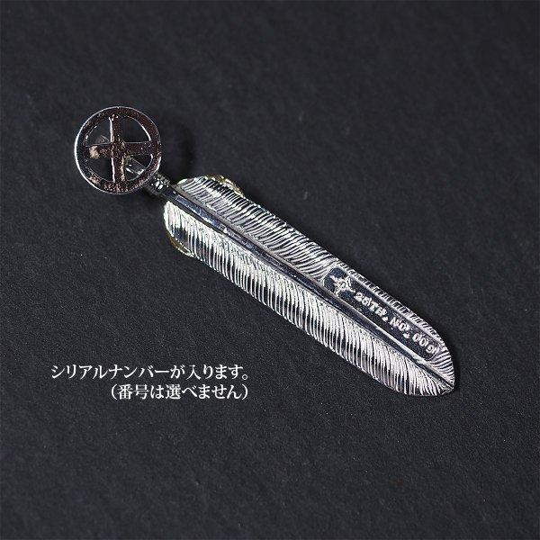 FIRST ARROW's（ファーストアローズ） [25TH ANNIVERSARY FEATHER