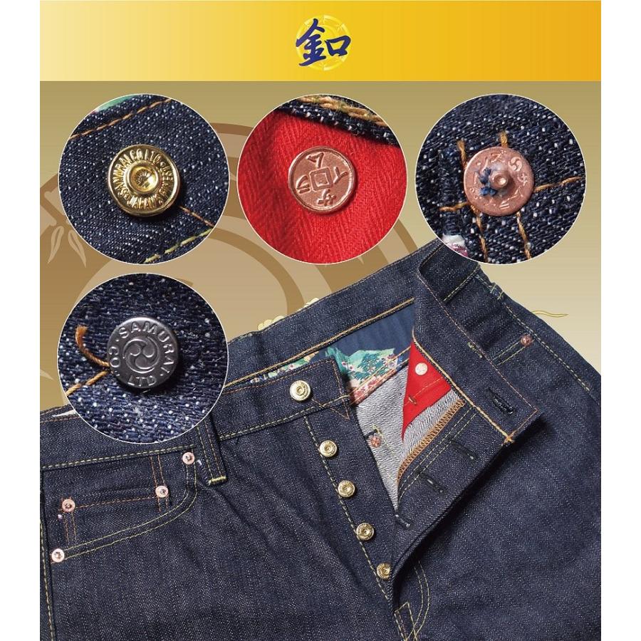 サムライジーンズ 【限定】SAMURAI JEANS/サムライジーンズ×CELLULOID