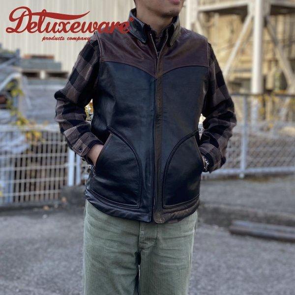 デラックスウエア ベスト オールホースハイドレザー 馬革 ALL HORSEHIDE VEST D-16SP DELUXEWARE