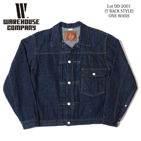 WAREHOUSE（ウエアハウス） ダックディガー Lot DD-2001 T BACK STYLE