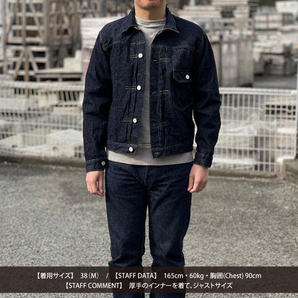 WAREHOUSE（ウエアハウス） ダックディガー Lot DD-2001 T BACK STYLE