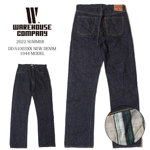 WAREHOUSE（ウエアハウス） DD-S1003XX NEW DENIM(1944 MODEL) ネル