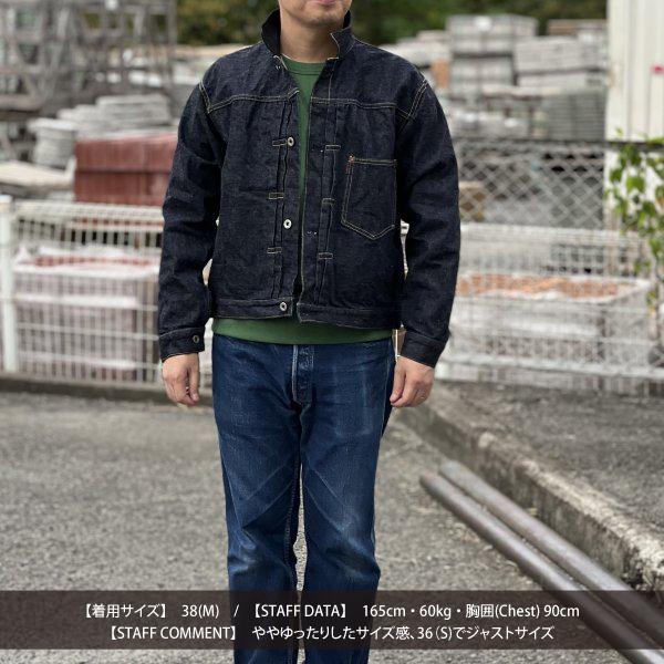 WAREHOUSE ウエアハウス DD-S2001XX NEW DENIM WW2 MODEL 大戦 WAREHOUSE ウエアハウス DD-S2001XX NEW DENIM WW2 MODEL 大戦