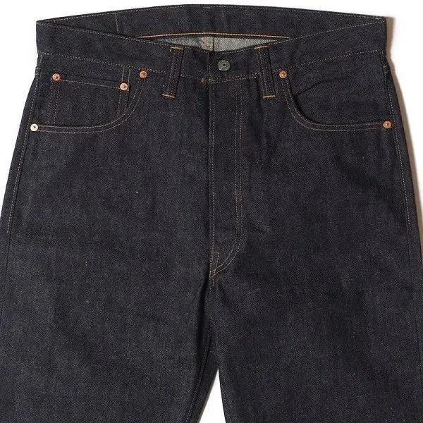 Denime ドゥニーム ウエアハウス 220XX-47 1947 MODEL XX Denime ドゥニーム ウエアハウス 220XX-47 1947 MODEL XX