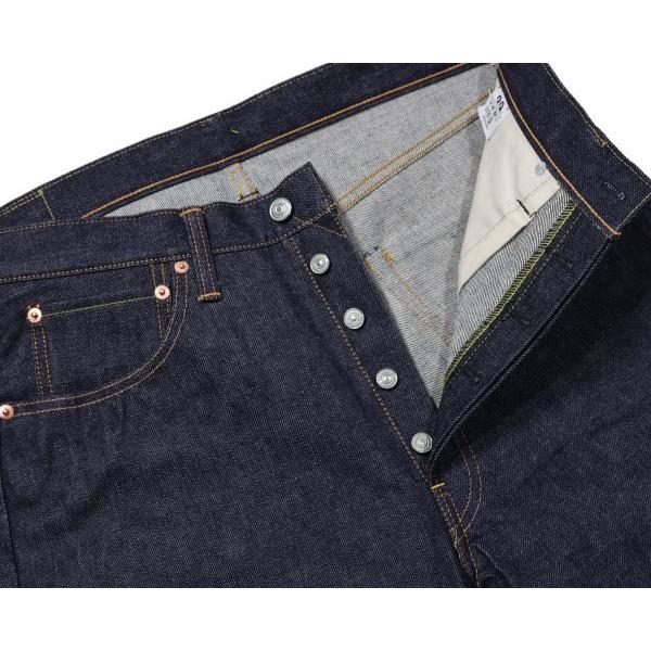 Denime（ドゥニーム） ウエアハウス 221 BIG E MODEL レングス32