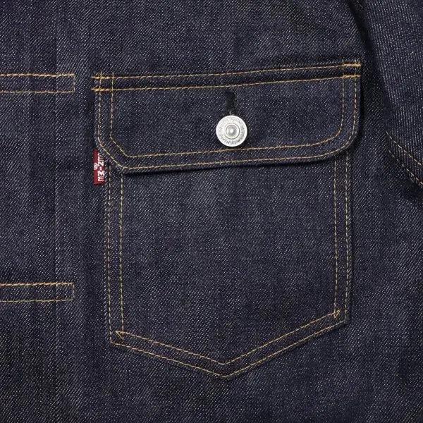 WAREHOUSE（ウエアハウス） ドゥニーム 232XX-54 1954 MODEL XX