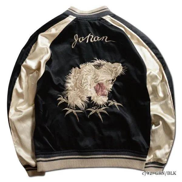 DELUXEWARE（デラックスウエア） DSJ-001 50s SOUVENIA JACKET