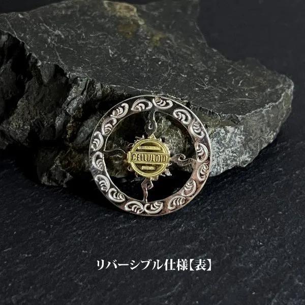 FIRST ARROW's（ファーストアローズ） [限定別注モデル]セルロイド