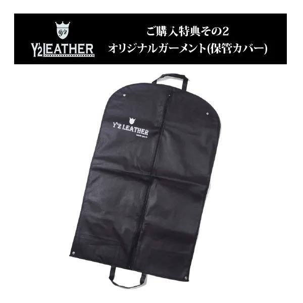 44サイズ]ワイツーレザー HR-55 VINTAGE HORSE D-POCKET DOUBLE RIDERS