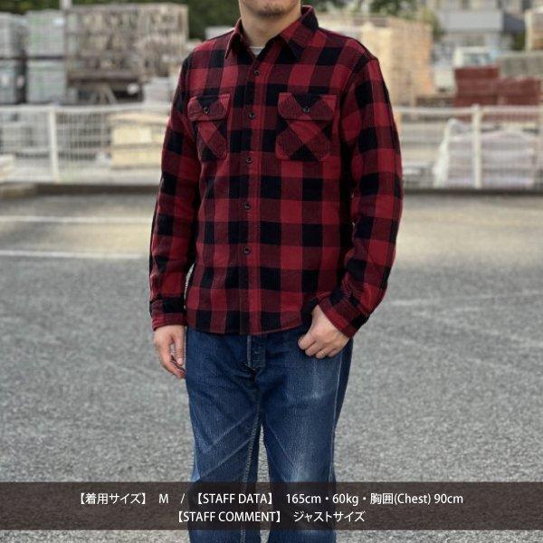 DELUXEWARE（デラックスウエア） バッファローチェックシャツ