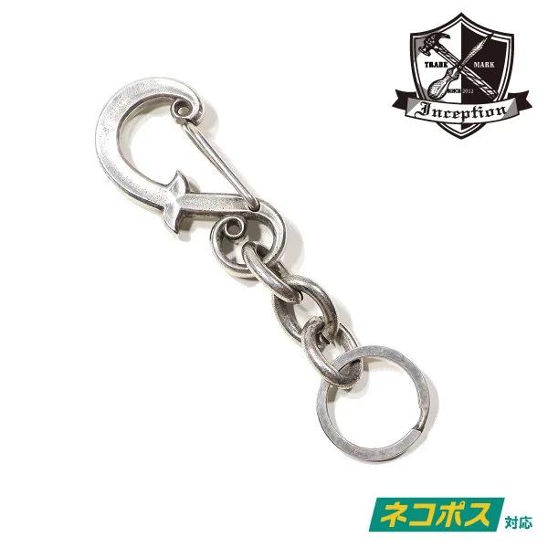 [ネコポス送料200円]インセプション 真鍮キーホルダー Fフォールカラビナキーホルダー 本銀シルバーメッキ KEY HOLDER IPK-04 INCEPTION | OPUS