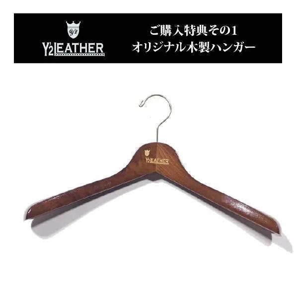 [44サイズ] ワイツーレザー ANILINE HORSE 1st TYPE アニリンホース ファーストタイプ レザージャケット ジージャン 馬革 LB-140 Y'2LEATHER 2026年新作の画像