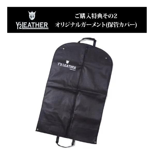 [44サイズ] ワイツーレザー ANILINE HORSE 1st TYPE アニリンホース ファーストタイプ レザージャケット ジージャン 馬革 LB-140 Y'2LEATHER 2026年新作の画像