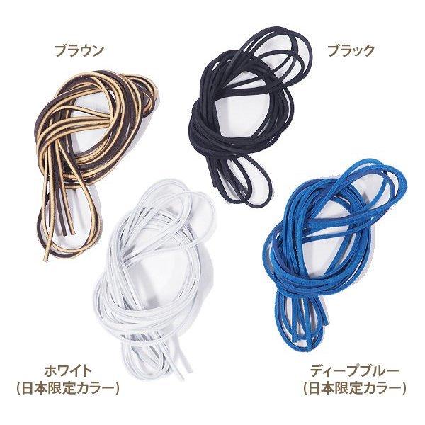 ネコポス送料200円]ウエスコ 純正レザーレース 革紐 LEATHER LACES