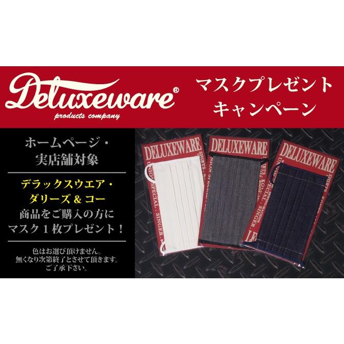 ダリーズ＆コー（DALEE'S&Co） ストライプ ワークベスト ジレ