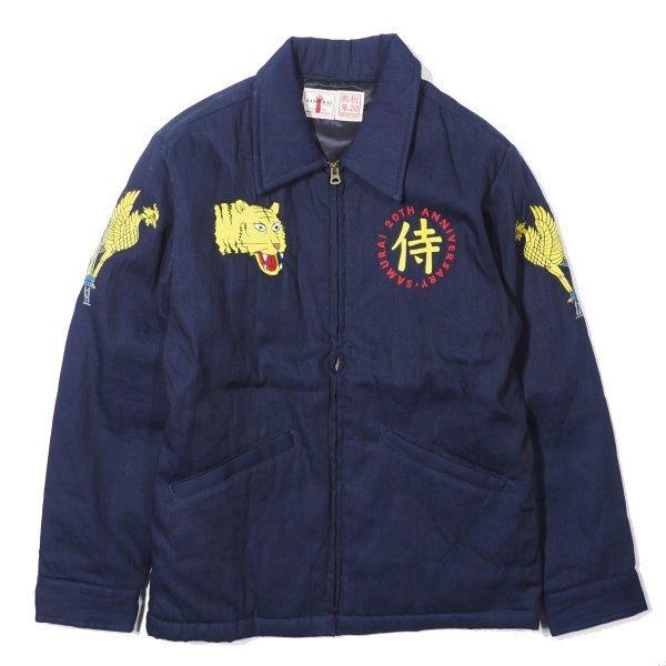 サムライジーンズ 大阪ジャン 中綿ジャケット OSK20TH SAMURAI サムライジーンズ 大阪ジャン 中綿ジャケット OSK20TH SAMURAI