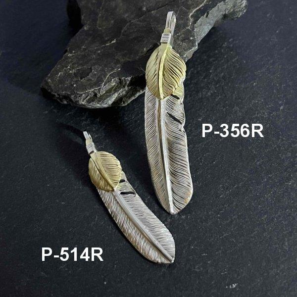 ファーストアローズ k18ハートフェザー付フェザーL first arrows 楽天市場】ポイント2倍!!ファーストアローズ K18付 ハートフェザー付