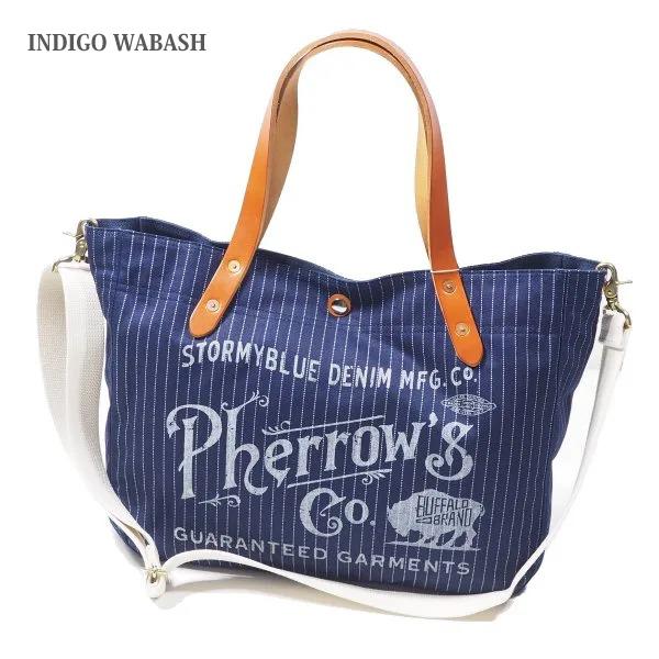 Pherrow's（フェローズ） PSBG1 トートバッグ ショルダーストラップ付