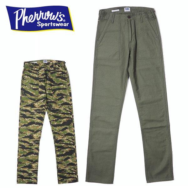 Pherrow's（フェローズ） ベイカーパンツ ユーティリティーパンツ