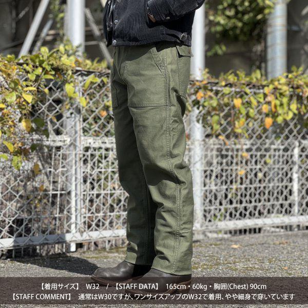 Pherrow's フェローズ ベイカーパンツ ユーティリティーパンツ Pherrow's フェローズ ベイカーパンツ ユーティリティーパンツ