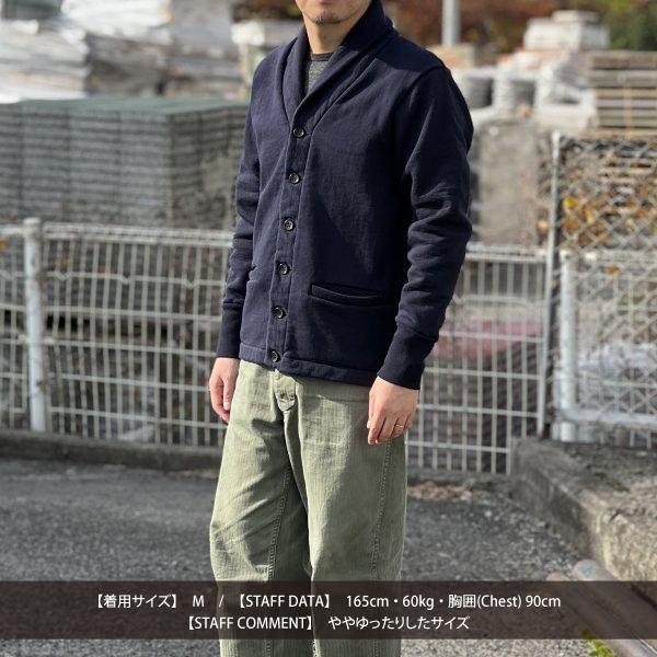 ダリーズ&コー ダリーズ&コー ネックウォーム ショールカラー ダリーズ&コー ダリーズ&コー ネックウォーム ショールカラー