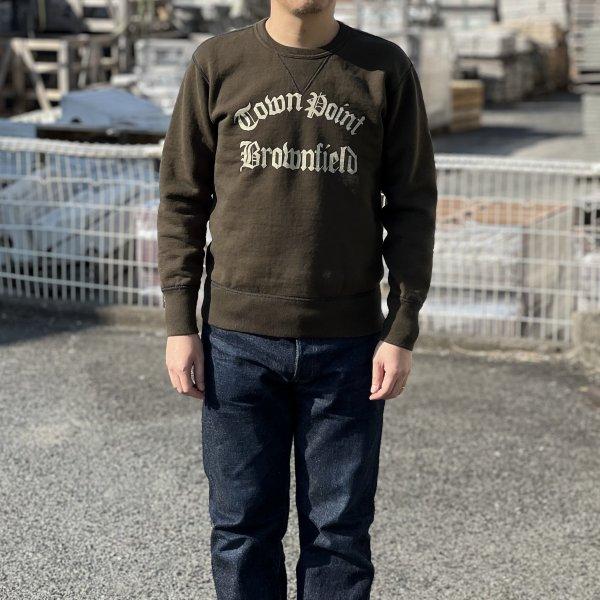 DELUXEWARE（デラックスウエア） S101-44 TOWN POINT セットイン