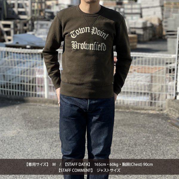 DELUXEWARE デラックスウエア S101-44 TOWN POINT セットイン DELUXEWARE デラックスウエア S101-44 TOWN POINT セットイン
