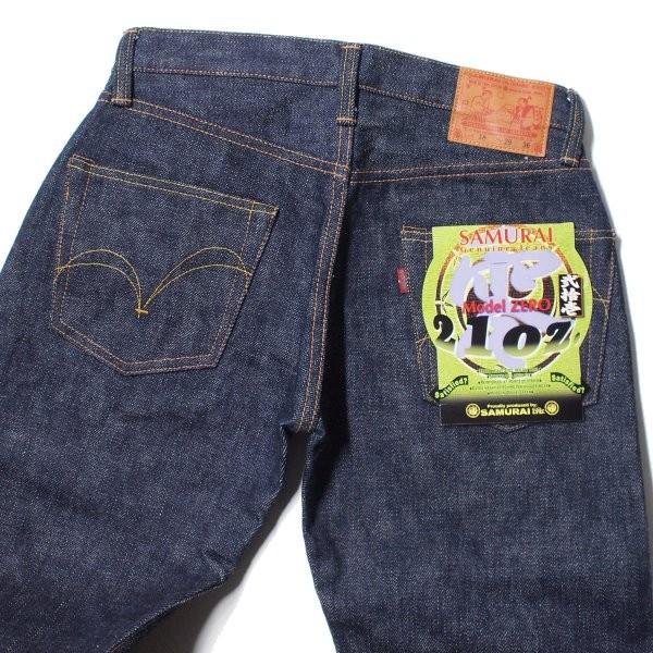 サムライジーンズ S5000VX 21oz デニム 零モデル ジーンズ サムライジーンズ S5000VX 21oz デニム 零モデル ジーンズ