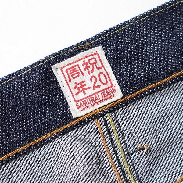 サムライジーンズ 20周年限定 S510XX20ozGA-20th 巌流島モデル