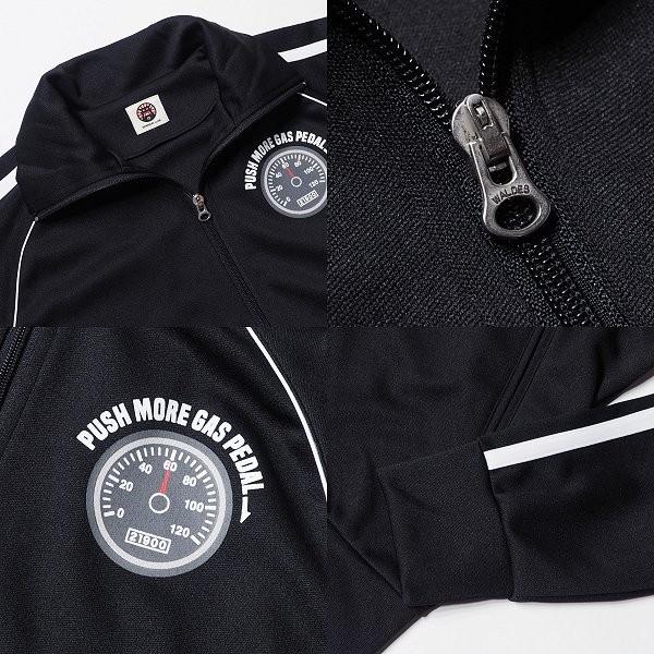 サムライジーンズ 自動車倶楽部 ジャージ SCJS19-101 SAMURAI JEANS